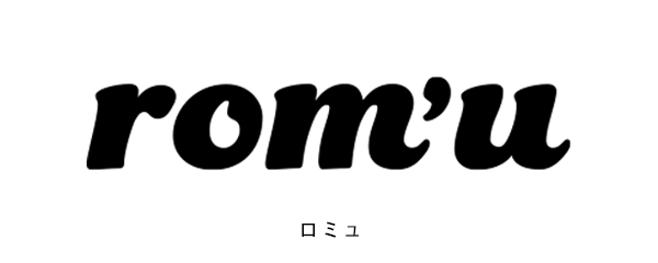 ロミュ
